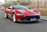 该怎么去形容你最贴切 试驾Ferrari Roma