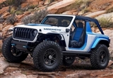 比坦克300硬核十倍 Jeep發(fā)布多款越野概念車