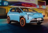 廣汽埃安多款車型增加新版本 行政版/領(lǐng)袖版