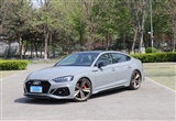 低调西装暴徒 试驾2022款奥迪RS5 Sportback