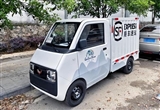 五菱又造了個(gè)人民需要的車(chē) 單座/重量輕