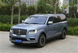 美式移动宫殿 试驾林肯领航员长轴总统版