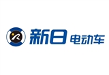 新日电动车被罚款1万元 因抽检质量不达标