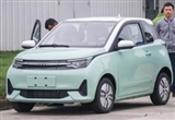 雷丁A11E實車曝光 有望在今年7月份推出