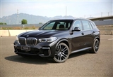 场地试驾全新宝马X5 体验“高定”般的尊崇