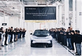 預(yù)訂開(kāi)啟一年多 FF 91手里有了401輛訂單