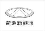 奇瑞將推出一款全新純電SUV 尺寸接近大螞蟻