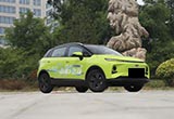 一款更具年轻调性的车型 道路试驾全新几何E