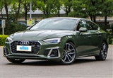 优雅的运动绅士 试驾奥迪A5 Sportback