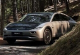 續(xù)航625km 全球首款量產(chǎn)太陽能汽車發(fā)布