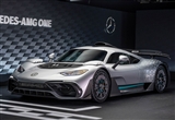 公路方程式！梅赛德斯-AMG ONE新车图解