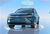 睿藍(lán)9將于6月25日舉辦的重慶車展首發(fā)亮相