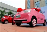 北汽全新嫦娥mini EV實車到店曝光
