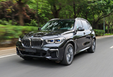 加长真香定律 试驾华晨宝马X5 xDrive 30Li