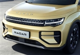 RADAR汽車(chē)中文定名雷達(dá)汽車(chē) 將發(fā)布純電皮卡