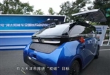 我國(guó)太陽(yáng)能車(chē)來(lái)了 與神舟十二號(hào)技術(shù)同源