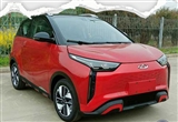 推四款車(chē)型 奇瑞無(wú)界pro正式開(kāi)啟預(yù)售