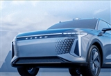 星途432產(chǎn)品矩陣曝光 首款純電轎車+全新SUV