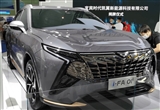 提供五座/七座布局 凱翼i-FA01實車亮相