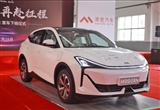 摩登汽車MD12首車成功下線 實(shí)現(xiàn)全新突破