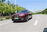 新能源市场确立豪华品牌地位 试驾宝马iX