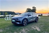 试驾奥迪Q4 e-tron  以不变应万变
