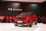 內(nèi)外皆超越 天逸BEYOND用真誠與實力打動你