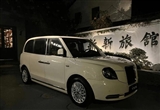 純電MPV新選擇 吉利LEVC TX5實(shí)車曝光