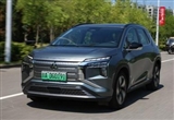 纯电硬派SUV它够格吗？试驾广汽三菱阿图柯