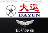 全新品牌全新車型 遠(yuǎn)航汽車成都車展首秀