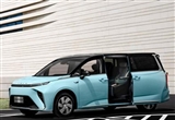 全新SUV全球首發(fā) 上汽大通成都車展陣容發(fā)布