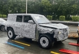 比亞迪將發(fā)布高端品牌&首款硬派越野車