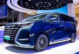 定位中型SUV 騰勢(shì)全新概念車(chē)亮相成都車(chē)展