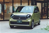 0.66升三缸發(fā)動(dòng)機(jī) 本田K-car車型N ONE發(fā)布