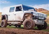 定位硬派越野SUV Murno Mark 1官圖發(fā)布