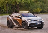大眾推出ID.Xtreme概念車 基于ID.4GTX打造