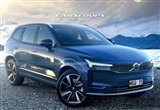 或命名“Embla” XC90純電版預(yù)計四季度亮相