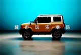 敞篷版后再推爆款 寶駿版“小G”正式亮相