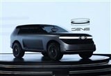 豪華四座設(shè)計(jì) 奇瑞GENE概念車首發(fā)