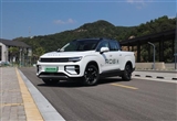 这辆电动皮卡扛得住吗？试驾体验雷达RD6