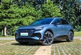 奥迪Q4 e-tron就是30万级纯电SUV最优解