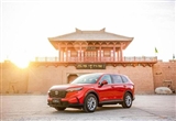 史上最帅的一代 敦煌试驾全新一代本田CR-V