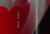 對標(biāo)保時(shí)捷Taycan 賓理首款車型今晚亮相