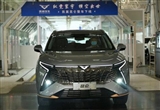 兩翼齊飛 凱翼汽車加速跨入新能源賽道