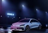 最大續(xù)航610km 現(xiàn)代IONIQ 6將于進(jìn)博會首秀