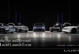 5款車同臺(tái) Lucid Air系列將在11月15日亮相