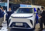 上汽大通MAXUS MIFA 9登陸澳門(mén)車(chē)展