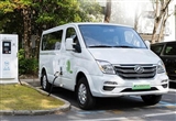 配置微調(diào) 上汽大通EV80 PLUS售價16.63萬元