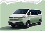 12月15日亮相 上汽大通MAXUS V70官圖發(fā)布