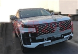 有望明年發(fā)布 奇瑞全新SUV車型諜照曝光